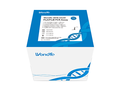 Wondfo Ensayo de PCR de 2019-nCov/Influenza A/Influenza B